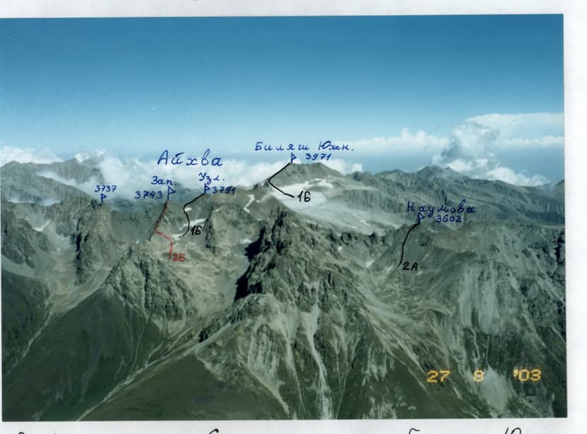 1_image_1.jpg