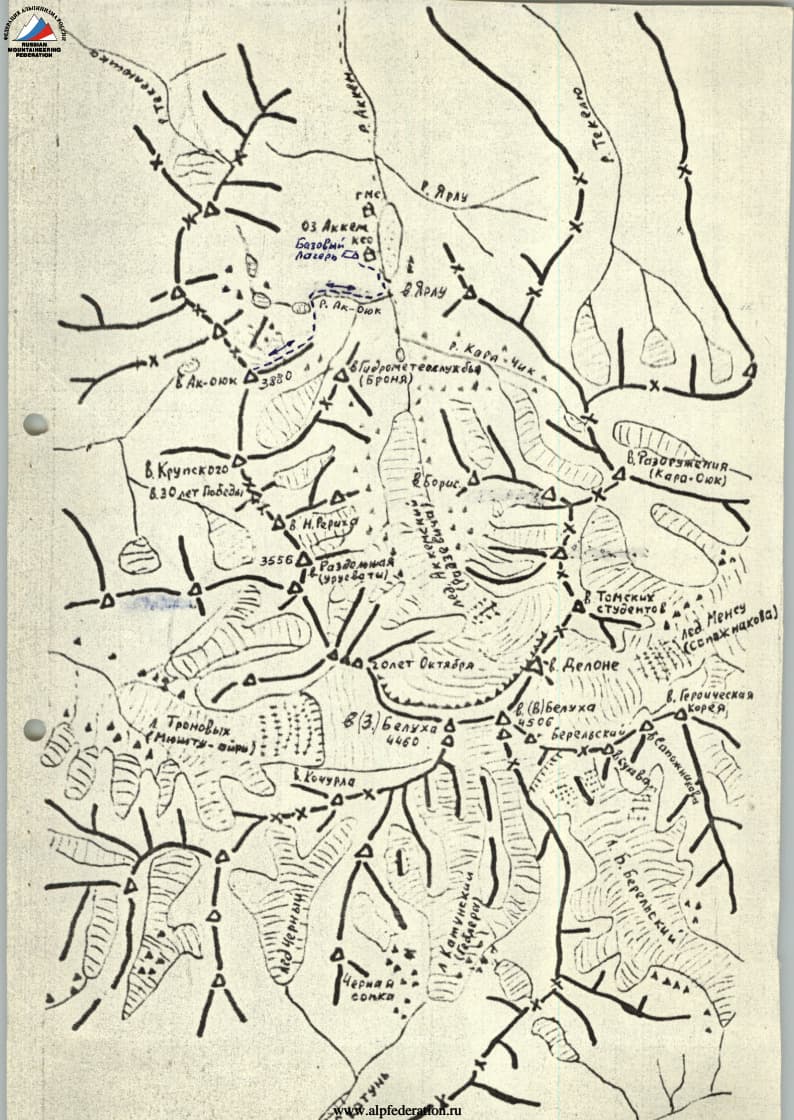 2_image_0.jpg