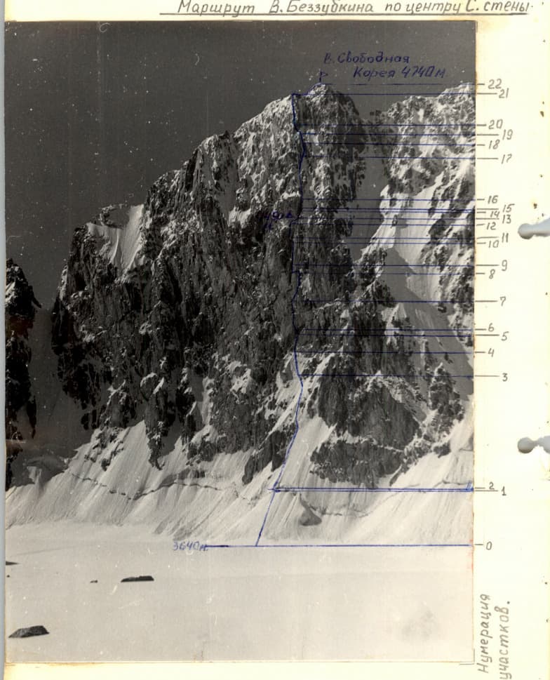 1_image_0.jpg