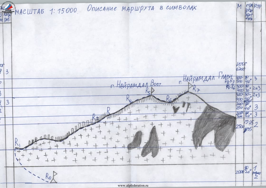 10_image_0.jpg