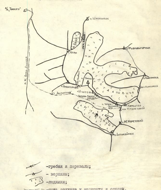 1_image_0.jpg