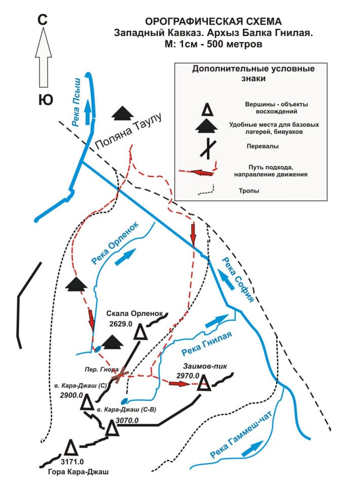 2_image_0.jpg