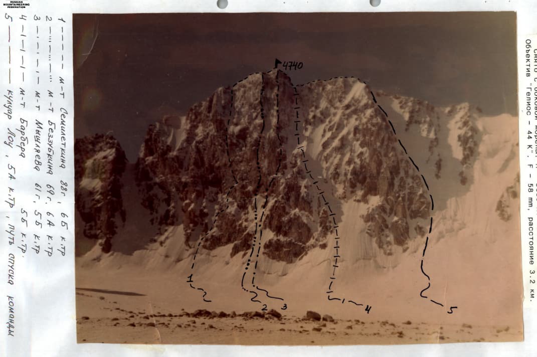 2_image_1.jpg