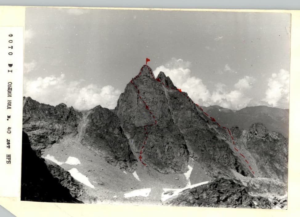 1_image_0.jpg