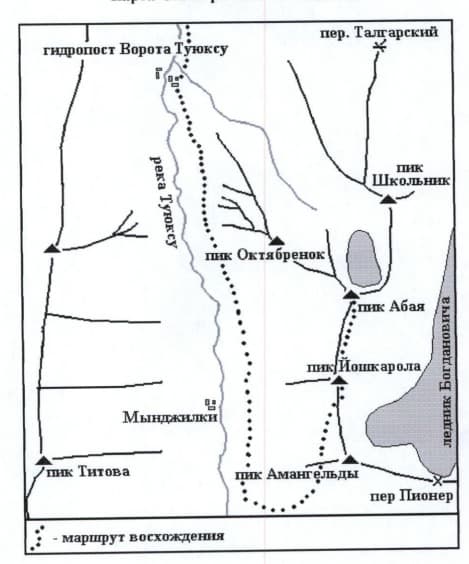 2_image_1.jpg