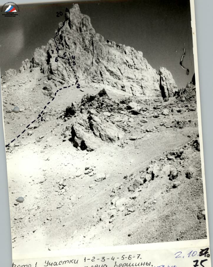 2_image_0.jpg