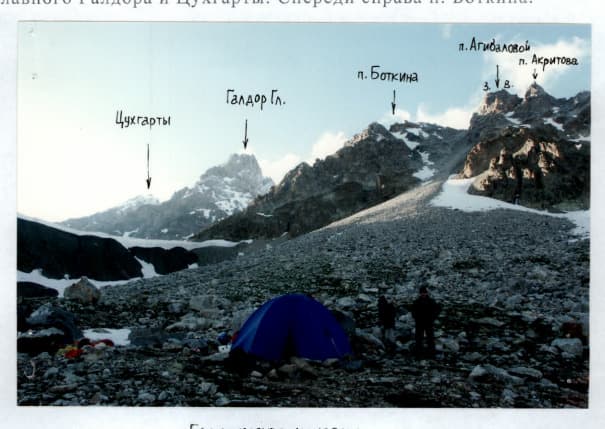1_image_0.jpg