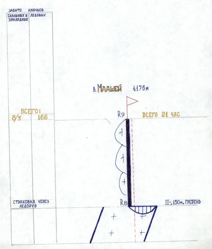 9_image_1.jpg