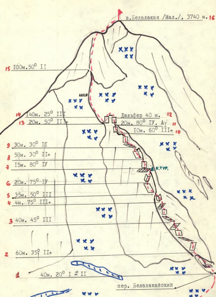 2_image_1.jpg