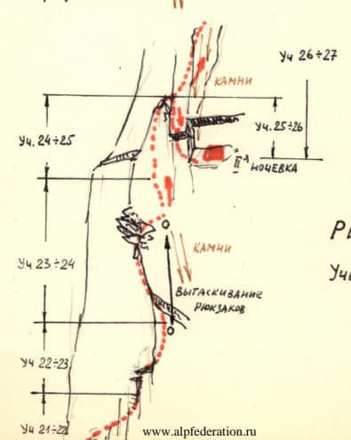 23_image_1.jpg