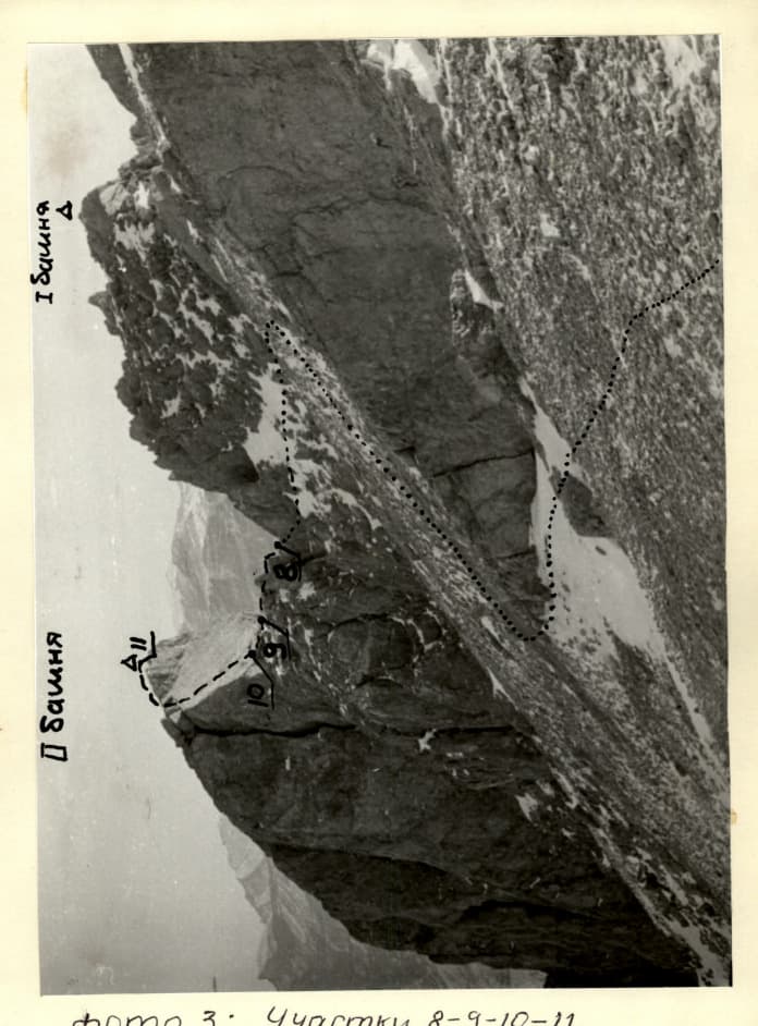 5_image_1.jpg