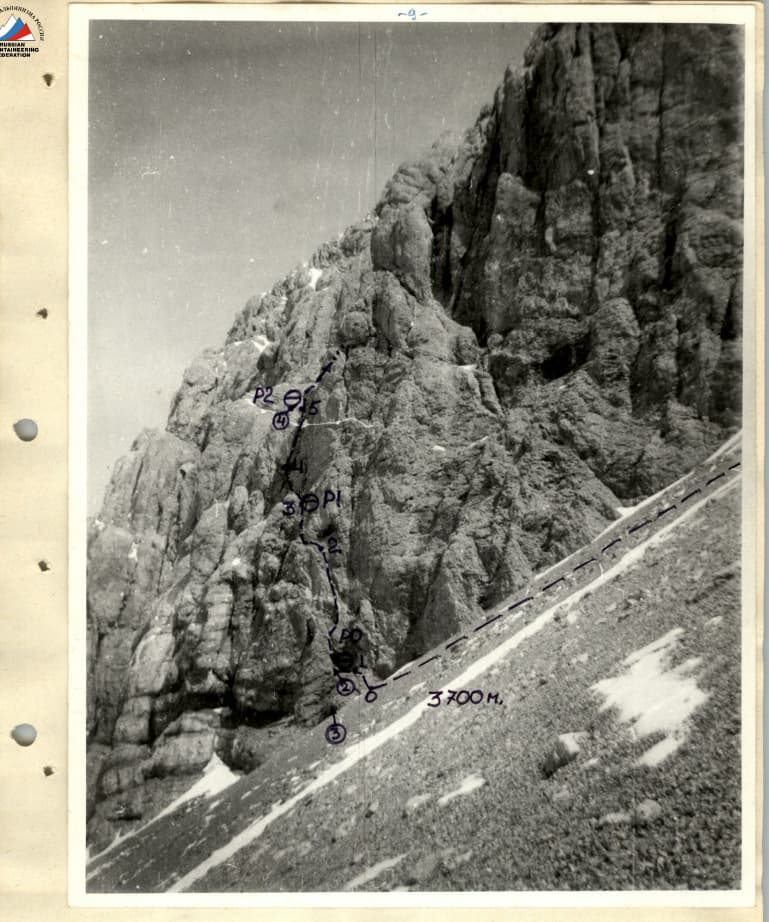 2_image_1.jpg