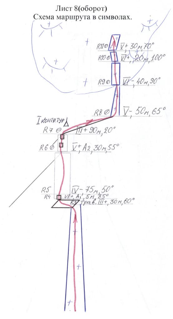 10_image_1.jpg