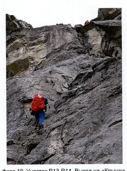25_image_1.jpg