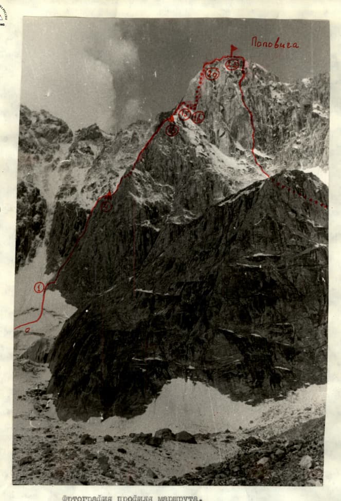 3_image_1.jpg