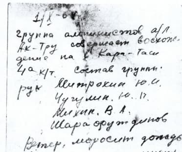 0_image_0.jpg