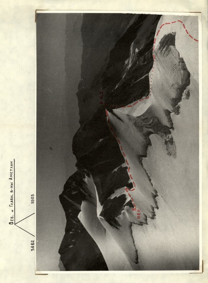 6_image_1.jpg
