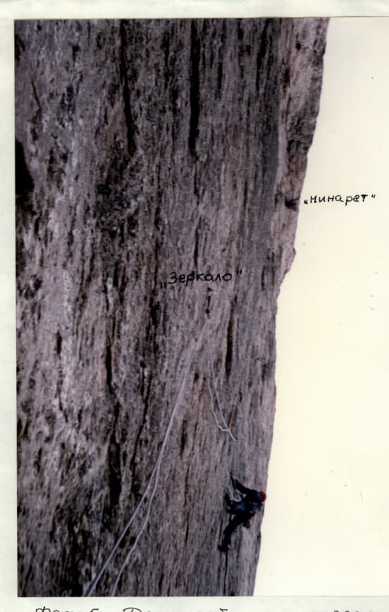 5_image_1.jpg