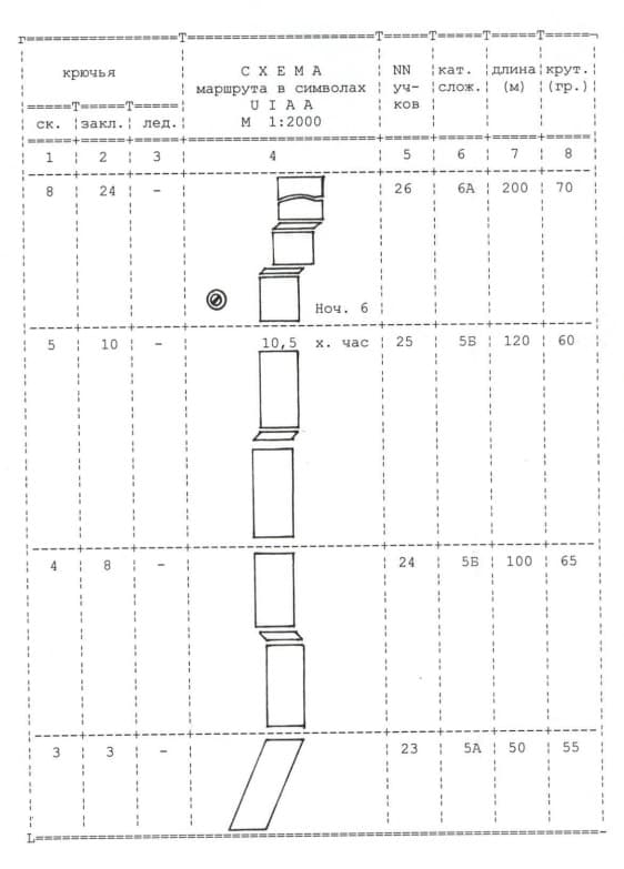 15_image_1.jpg