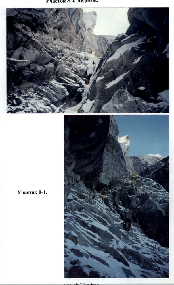 13_image_0.jpg
