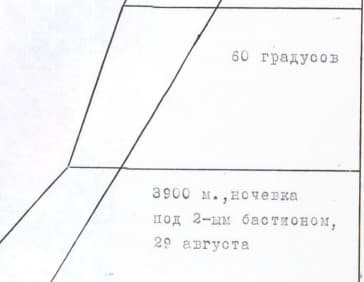 8_image_11.jpg