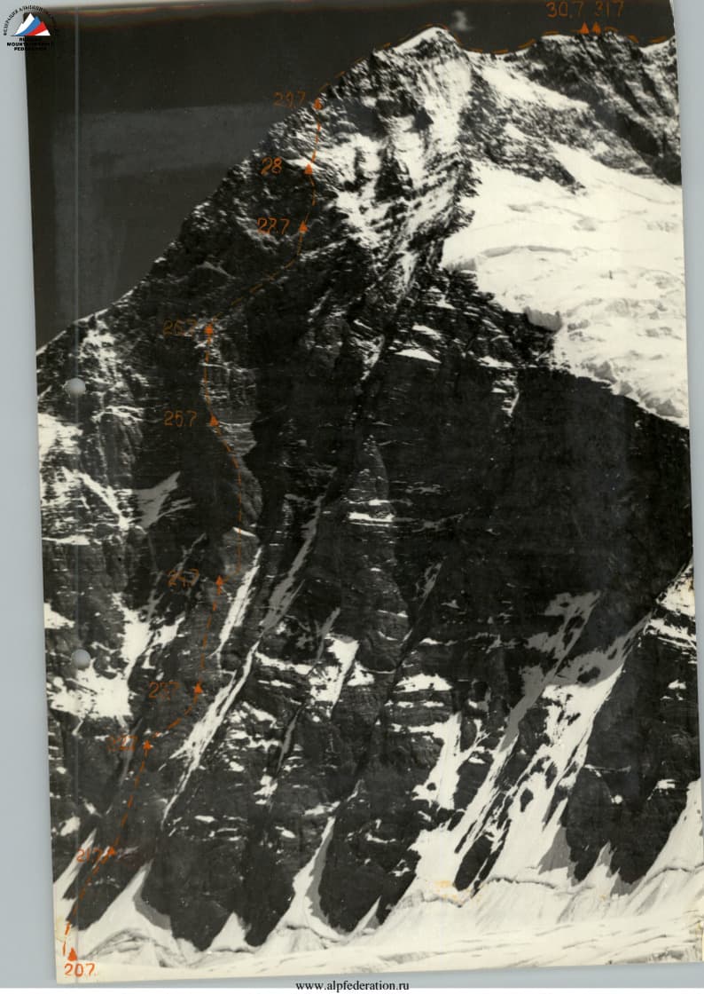2_image_0.jpg