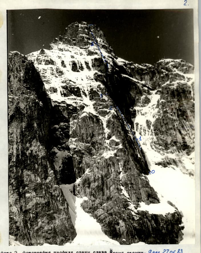 2_image_0.jpg
