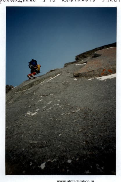 12_image_1.jpg