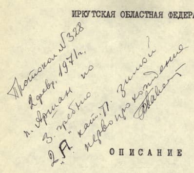 0_image_1.jpg