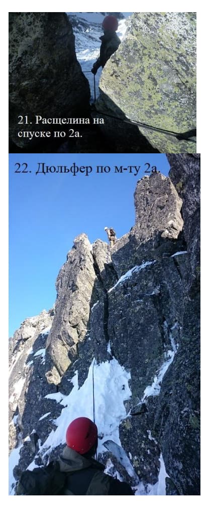 11_image_0.jpg