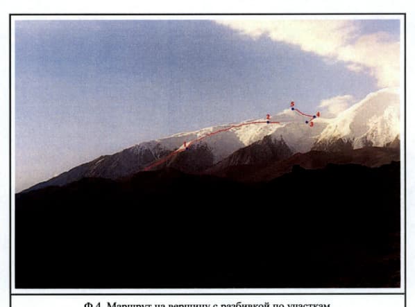 3_image_1.jpg