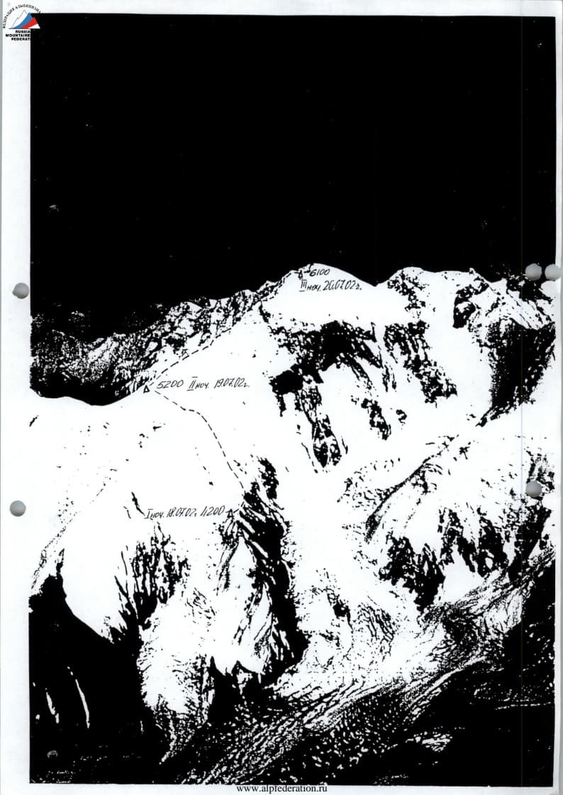 1_image_0.jpg