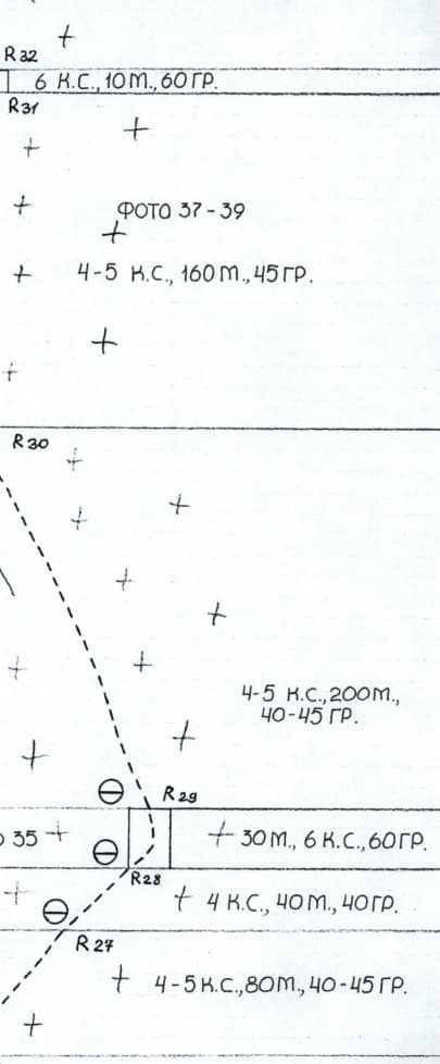 18_image_2.jpg