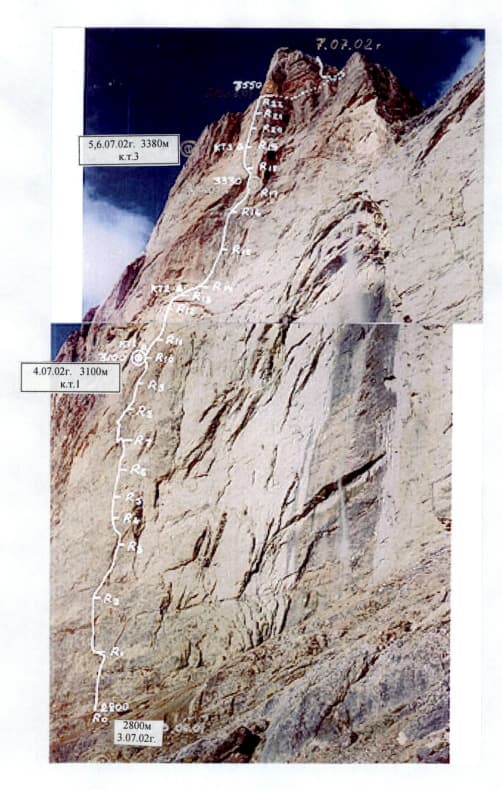 2_image_0.jpg
