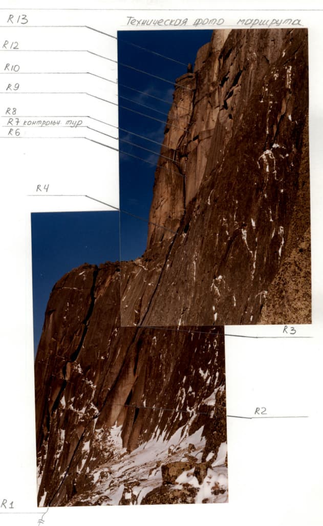 6_image_0.jpg