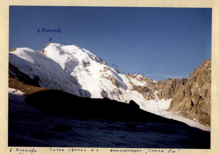 1_image_1.jpg