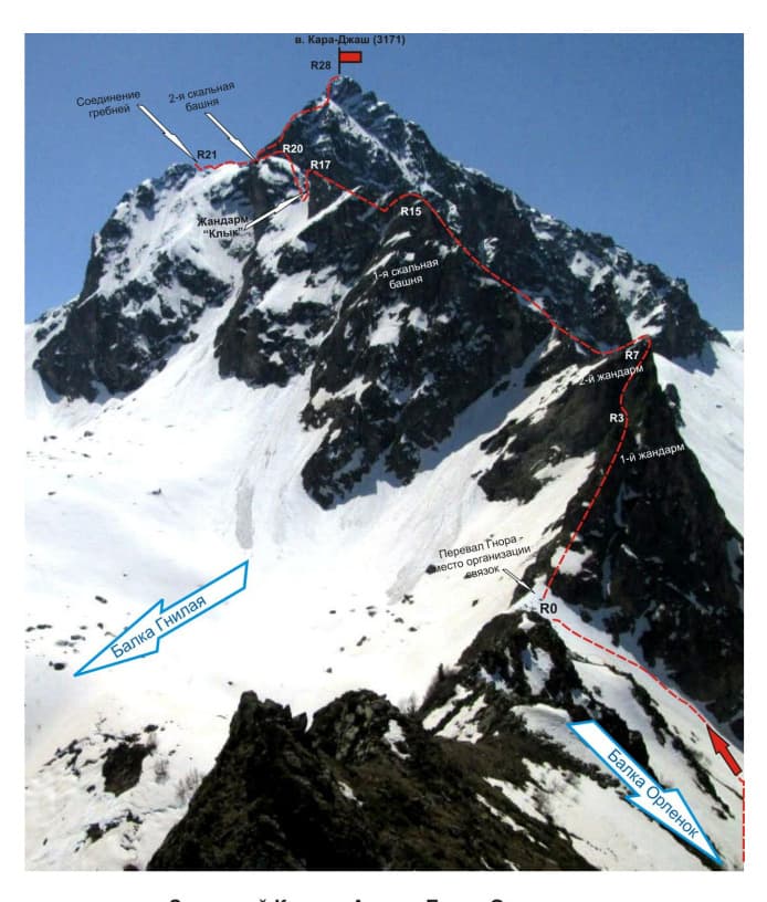 3_image_0.jpg