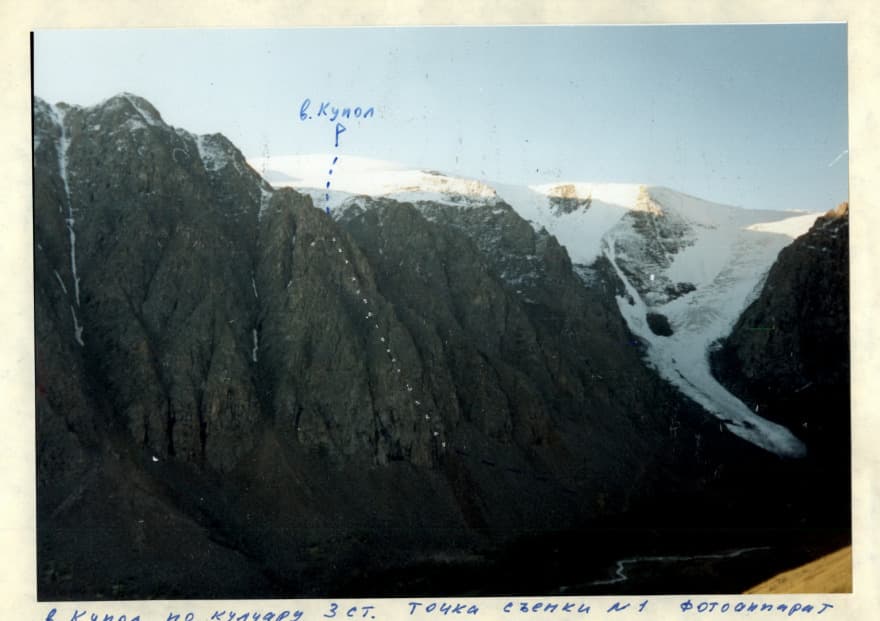 1_image_1.jpg