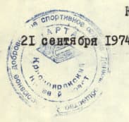 16_image_1.jpg