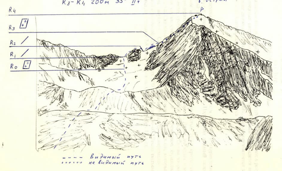 4_image_2.jpg
