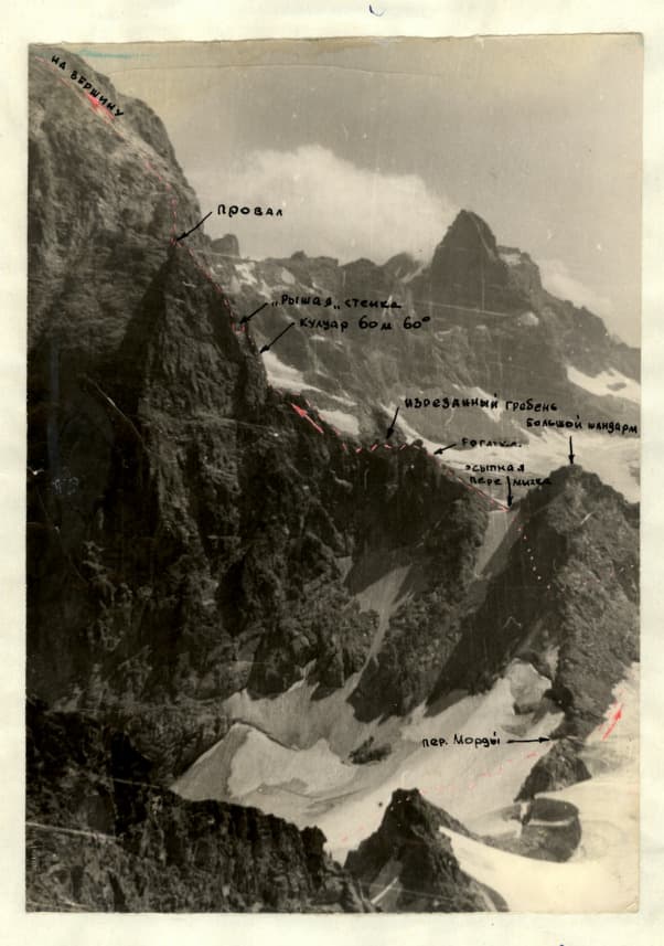 4_image_1.jpg