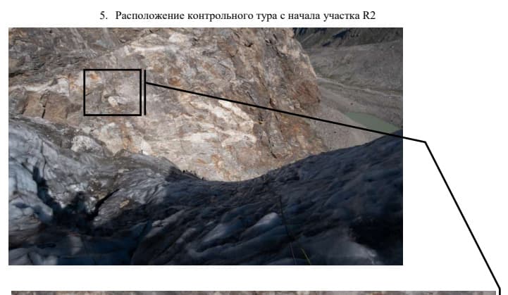 13_image_0.jpg