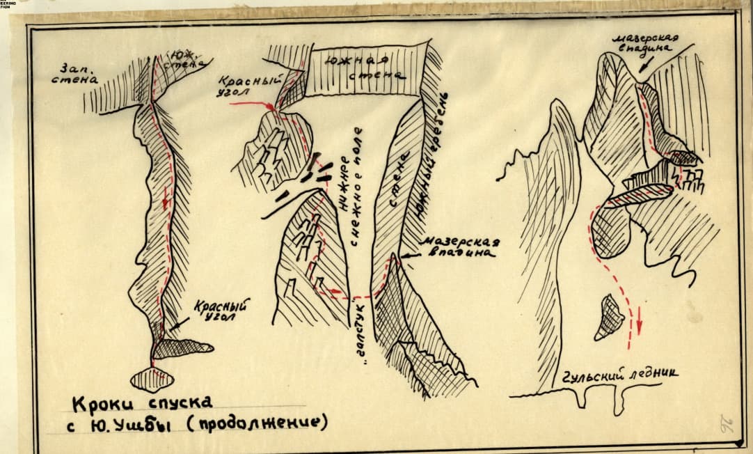 14_image_1.jpg