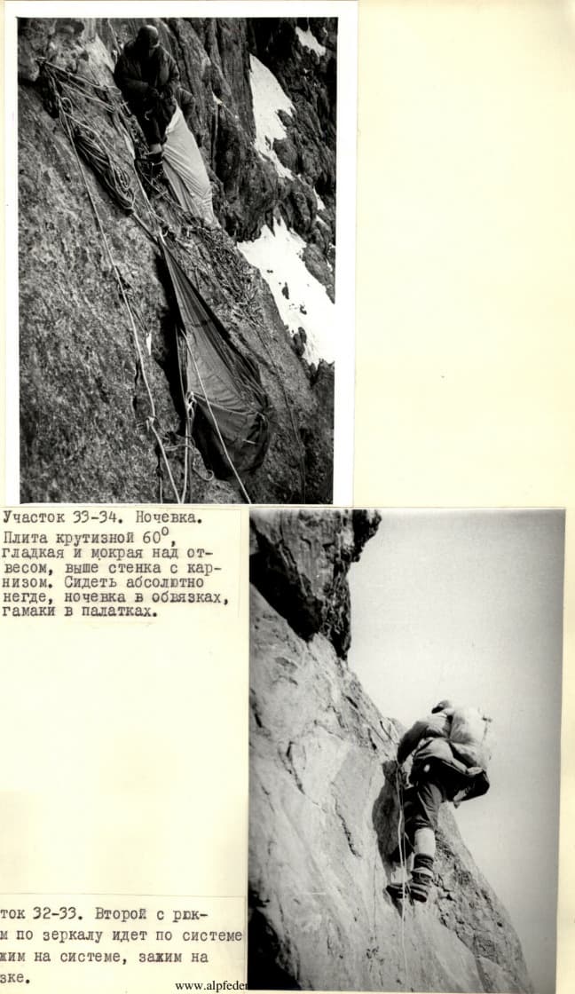 27_image_1.jpg