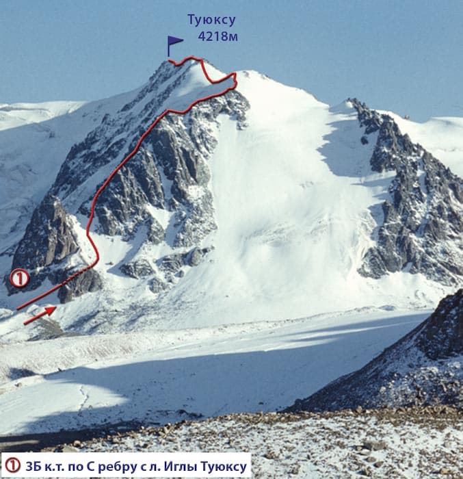 http://mountain.kz/images/1520.jpg