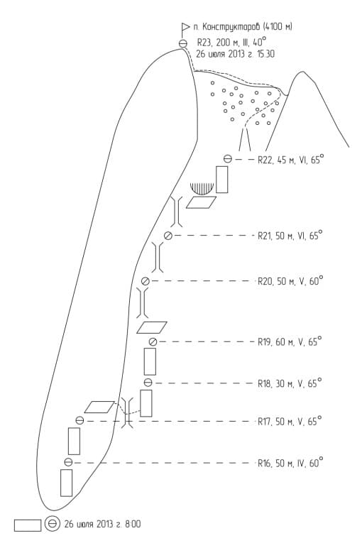 13_image_0.jpg