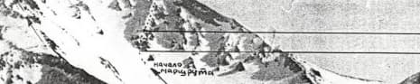 2_image_0.jpg