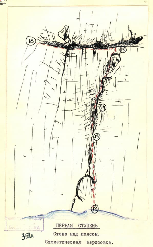 15_image_0.jpg