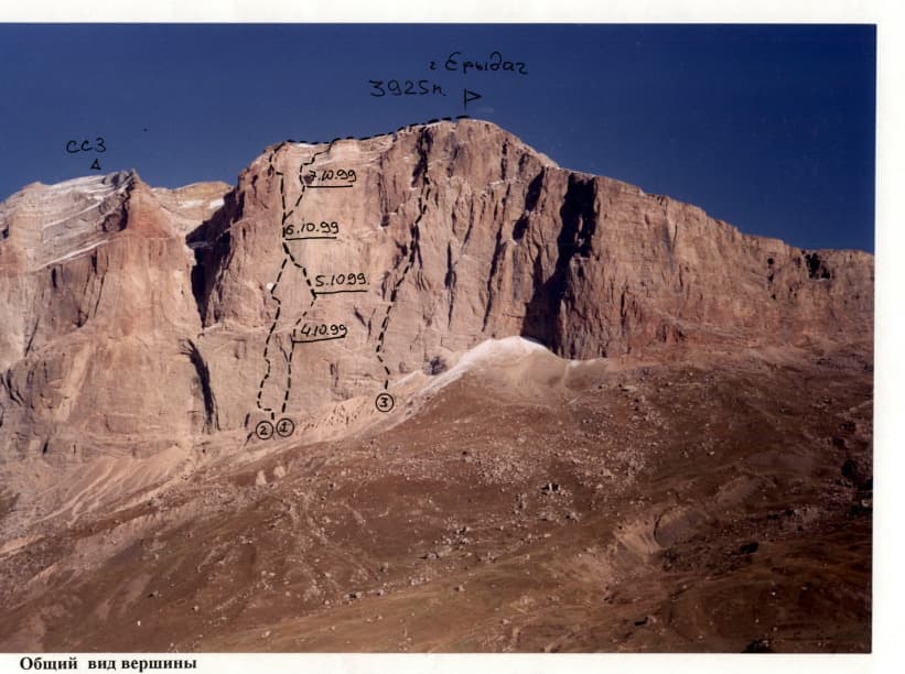 1_image_2.jpg