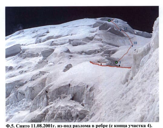4_image_2.jpg